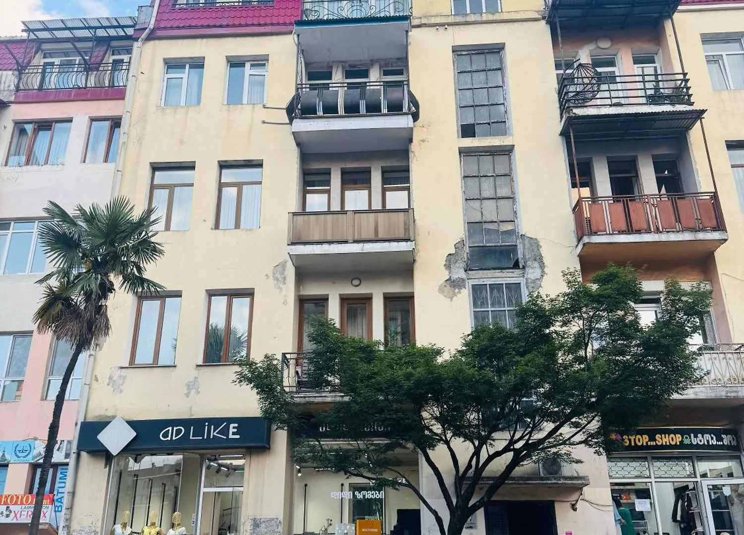 Apartment Gorgiladze Batumi