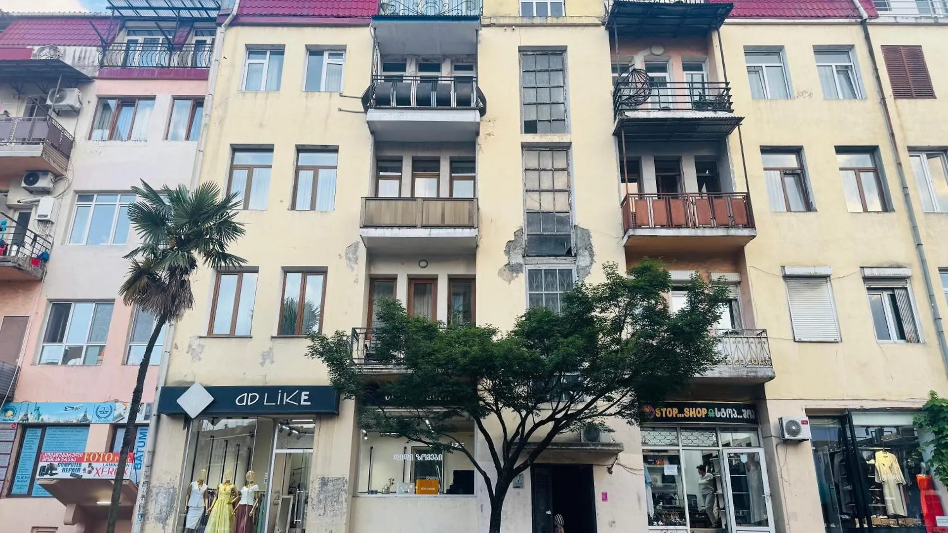 Apartment Gorgiladze 바투미